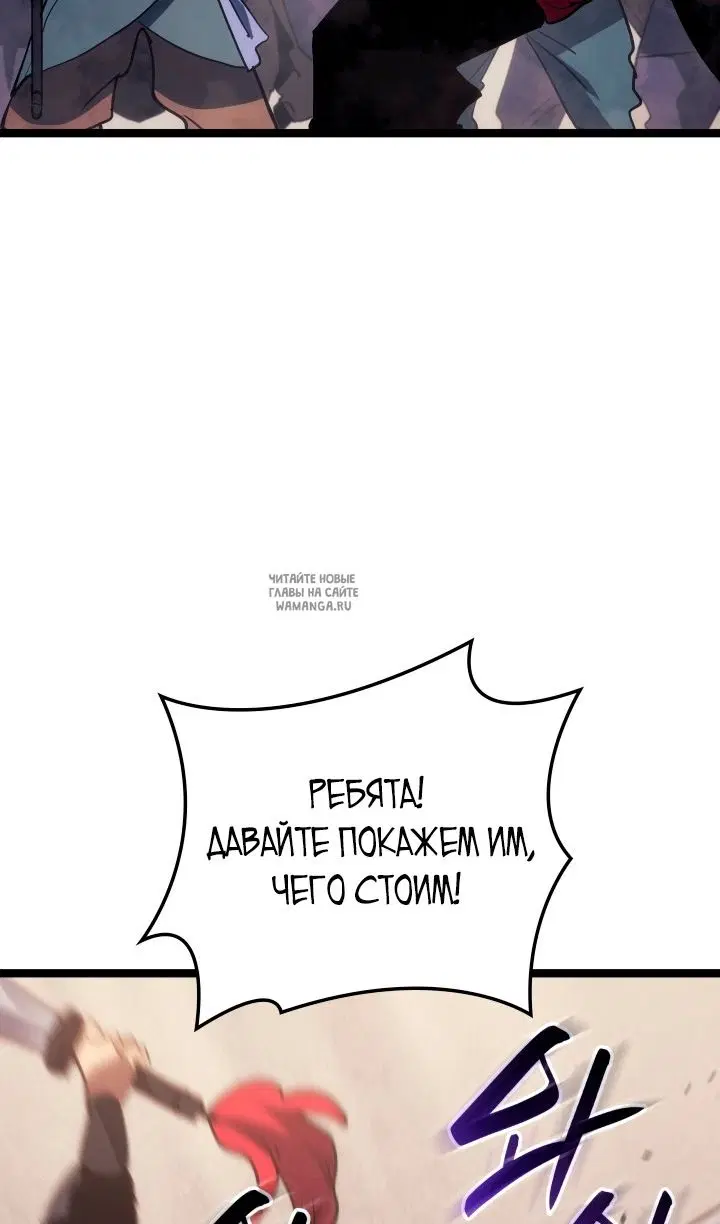 Page 55.000