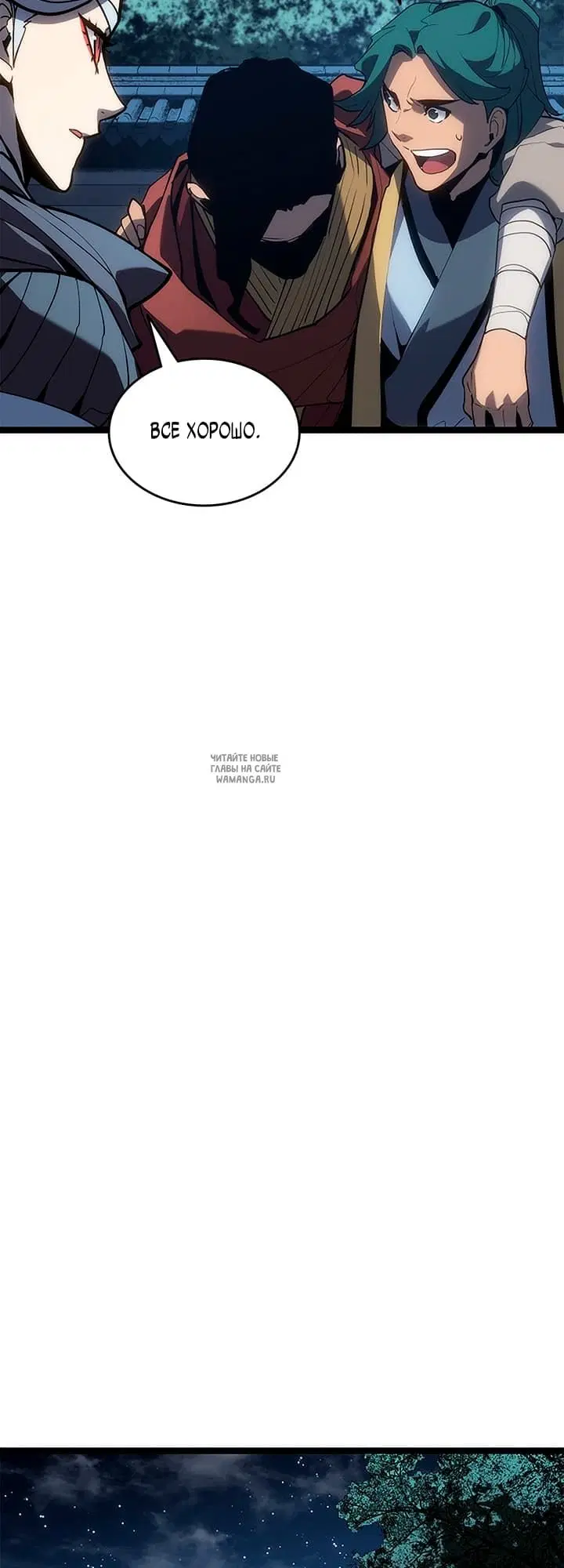Page 55.000