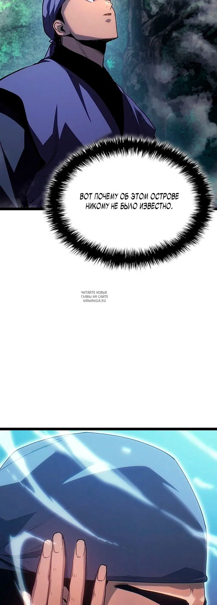 Page 55.000