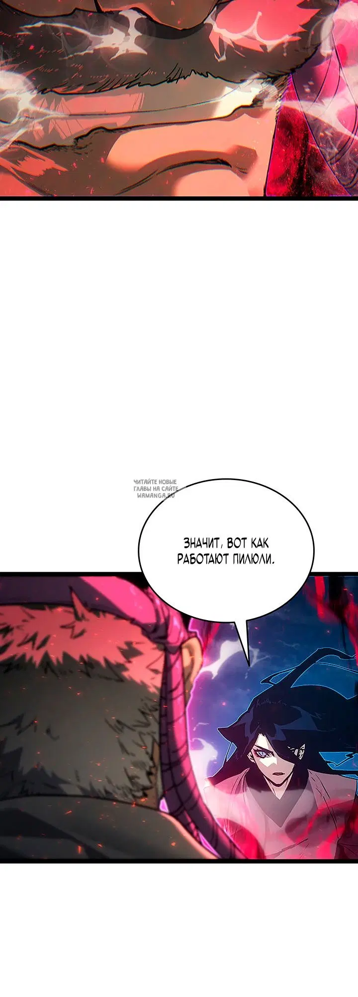 Page 55.000