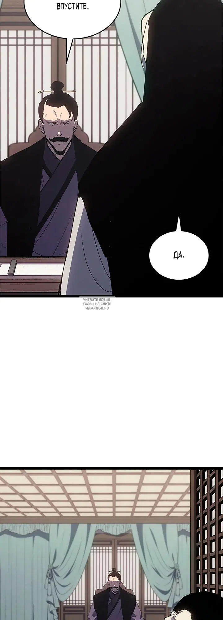 Page 55.000