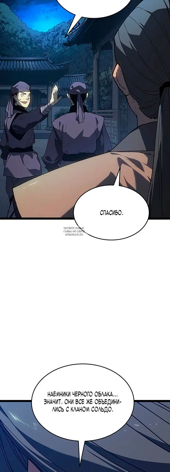 Page 55.000