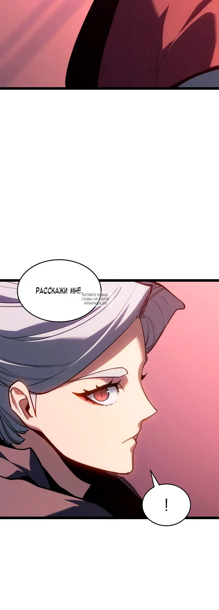 Page 56.000