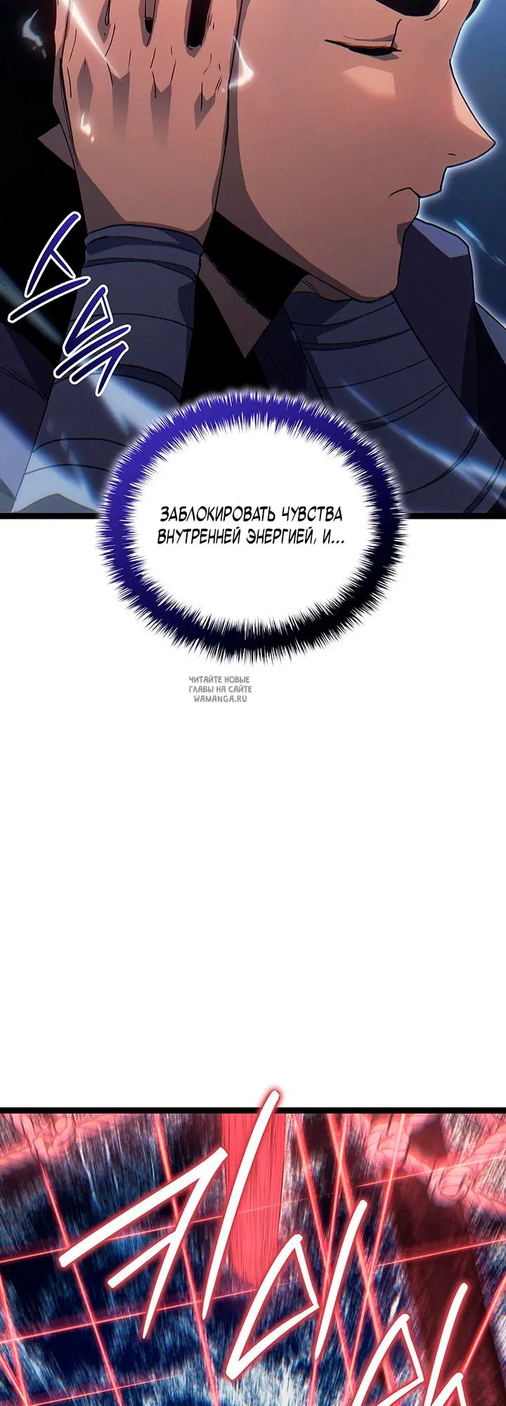 Page 56.000
