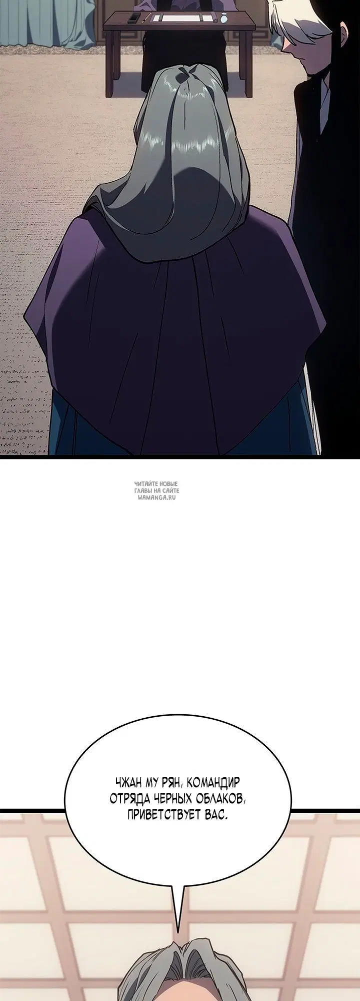 Page 56.000
