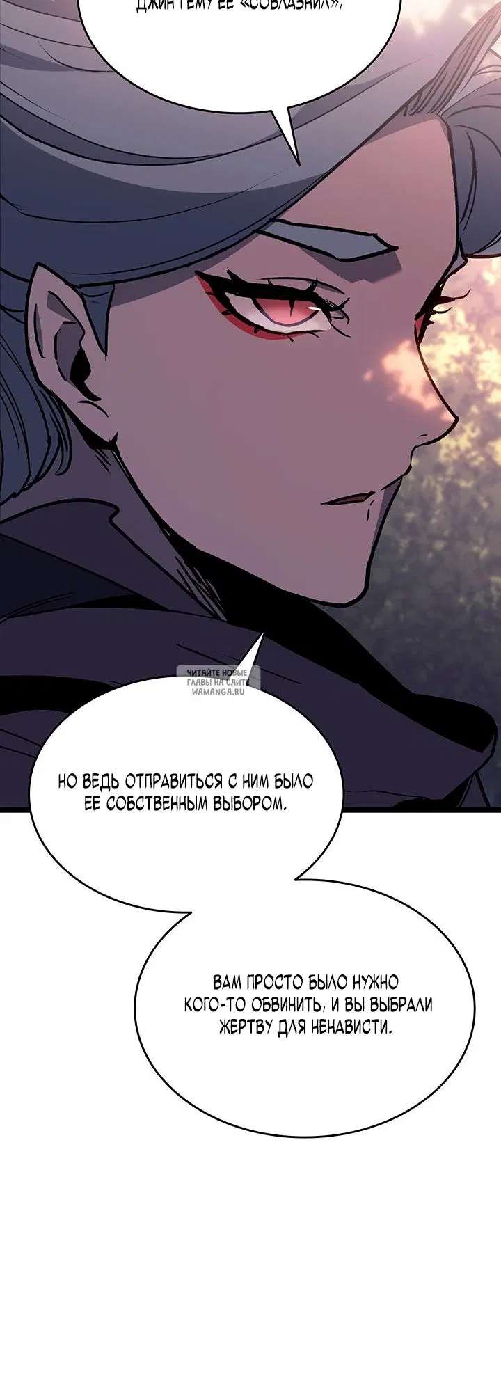 Page 56.000