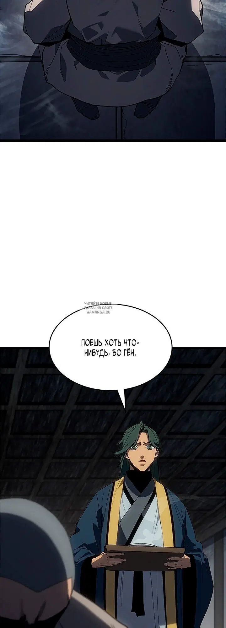 Page 56.000