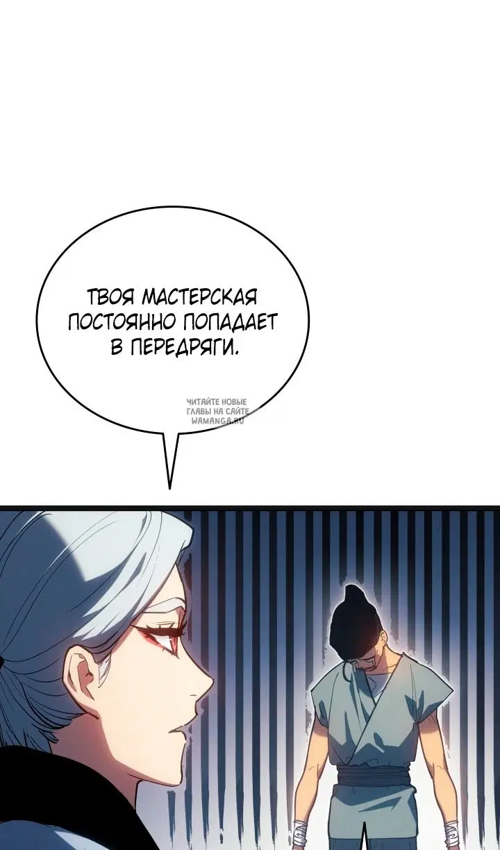 Page 57.000