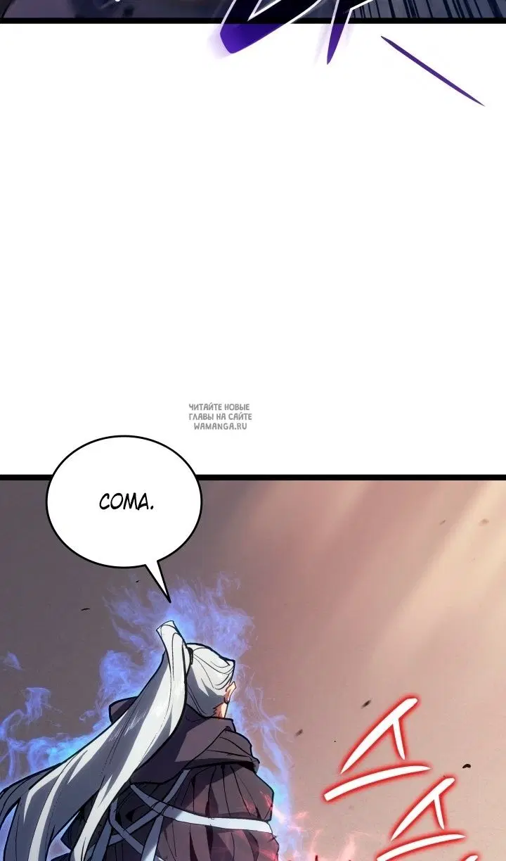 Page 57.000