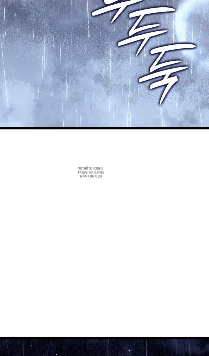 Page 57.000