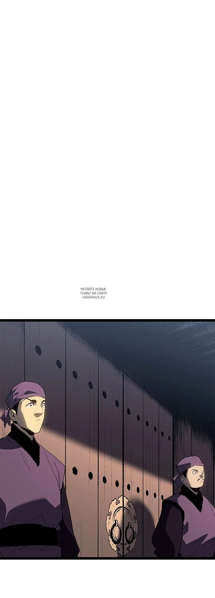 Page 57.000