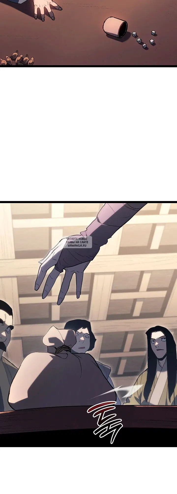 Page 57.000