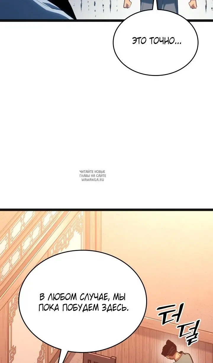 Page 58.000