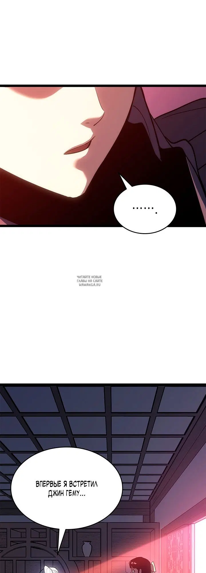Page 58.000
