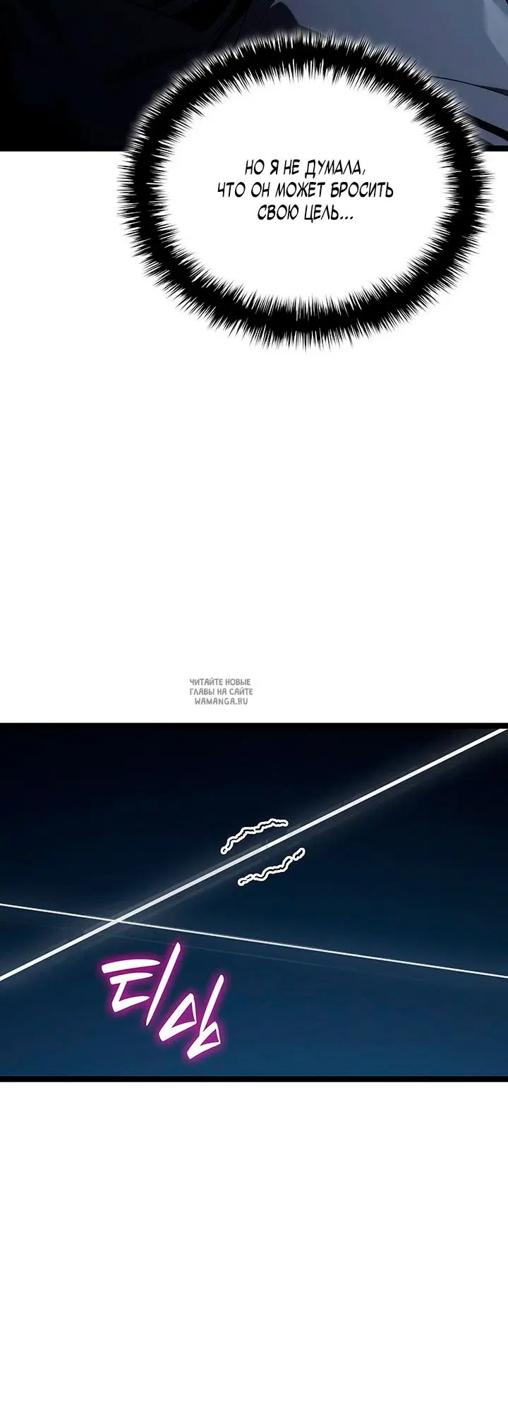 Page 58.000
