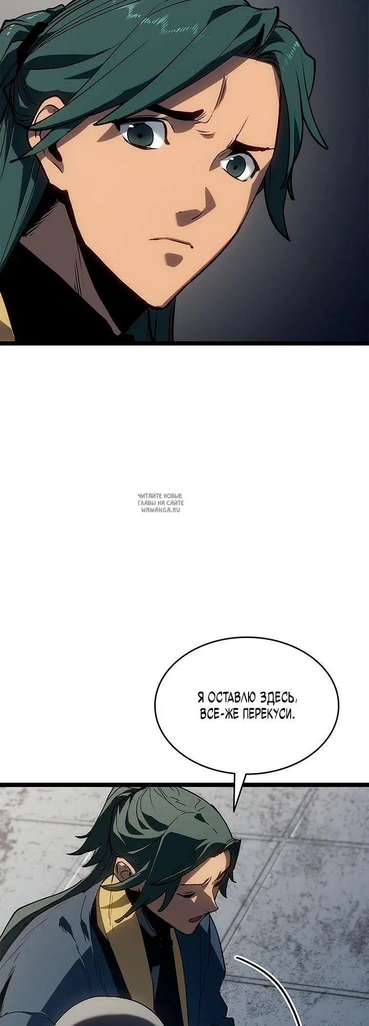 Page 58.000