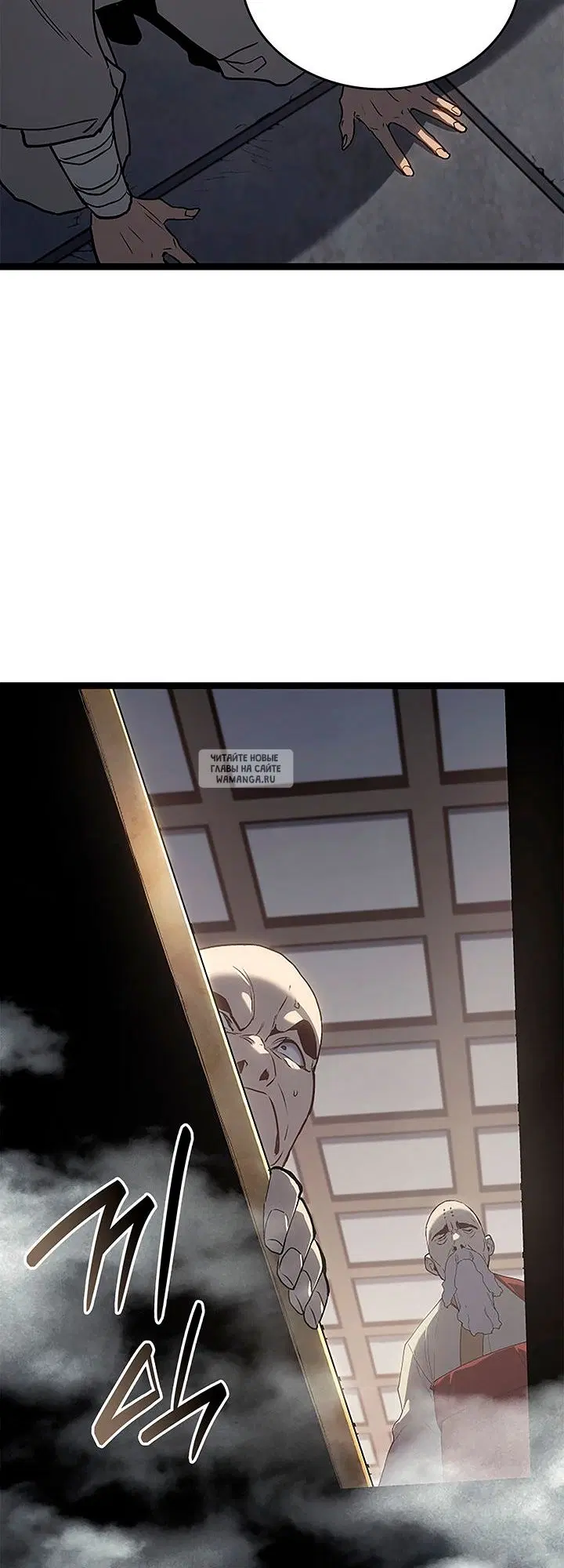 Page 58.000