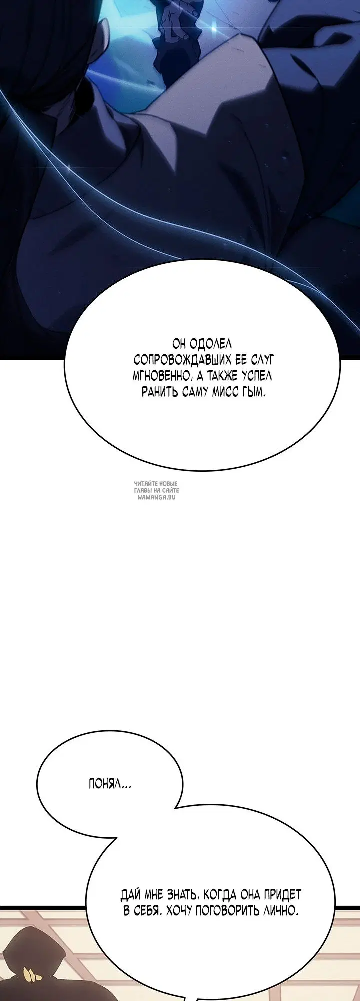 Page 58.000