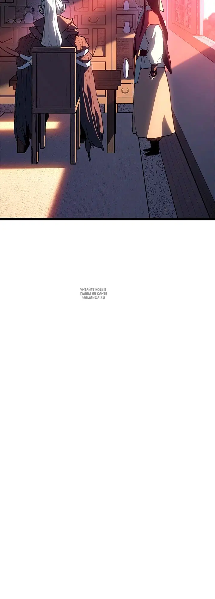 Page 59.000
