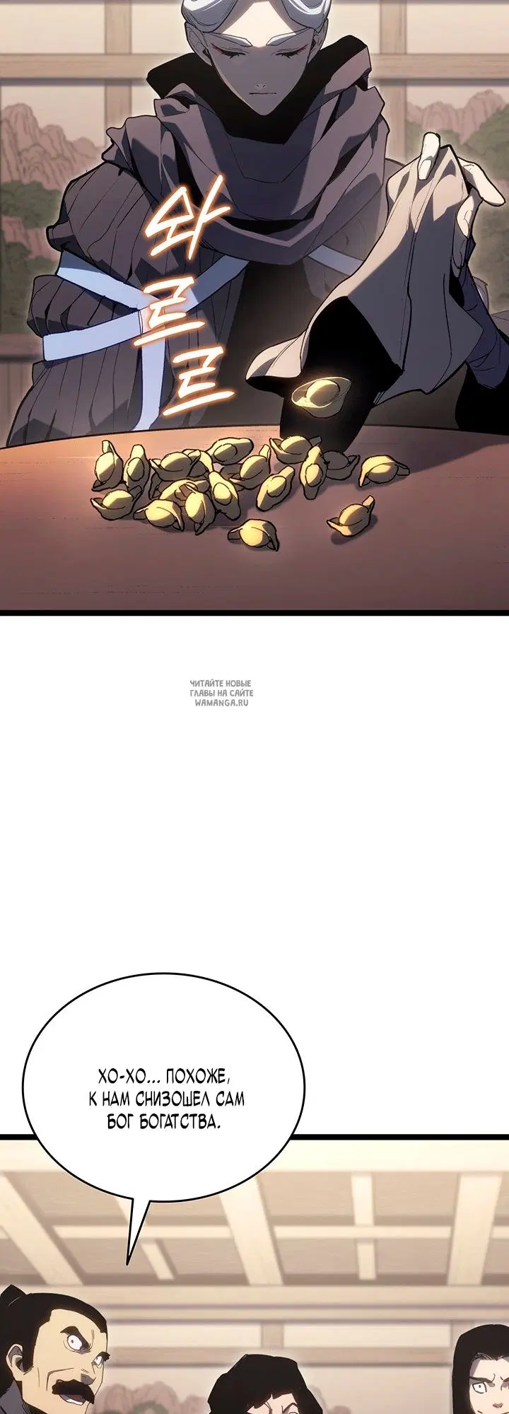 Page 59.000