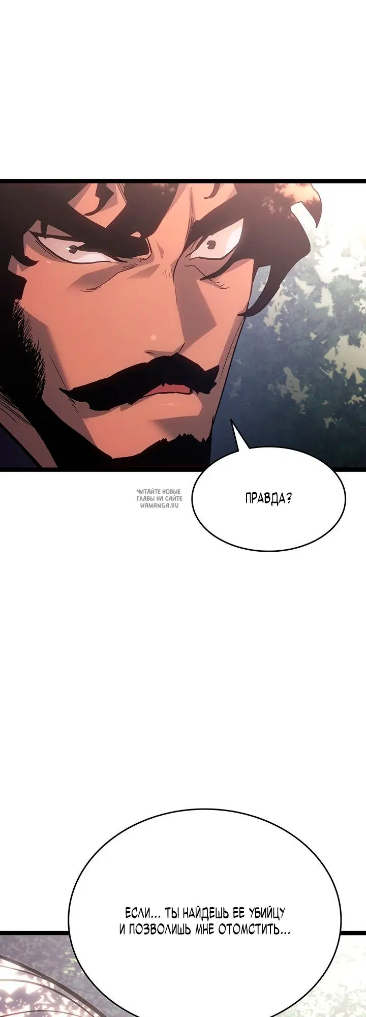 Page 59.000