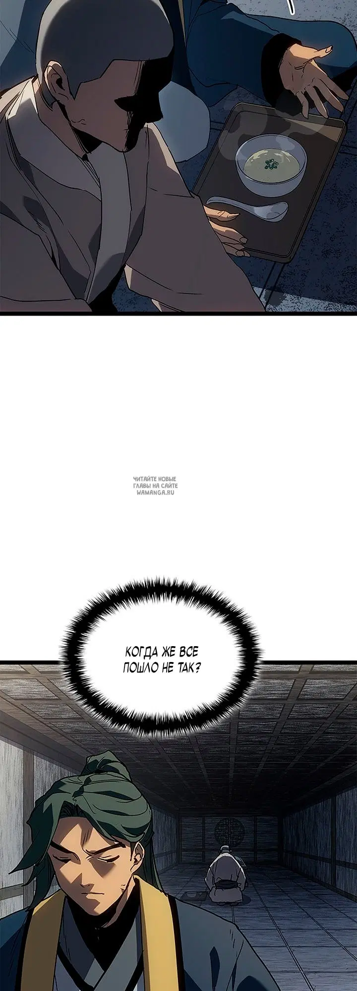 Page 59.000