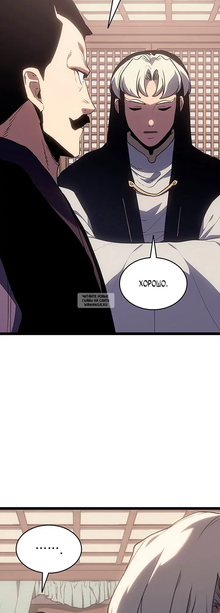 Page 59.000