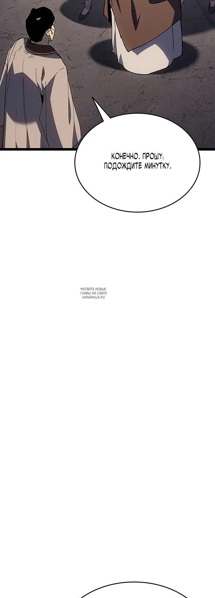 Page 50.000