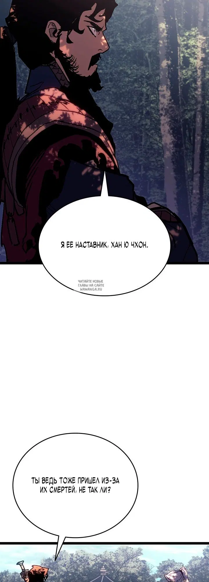 Page 50.000