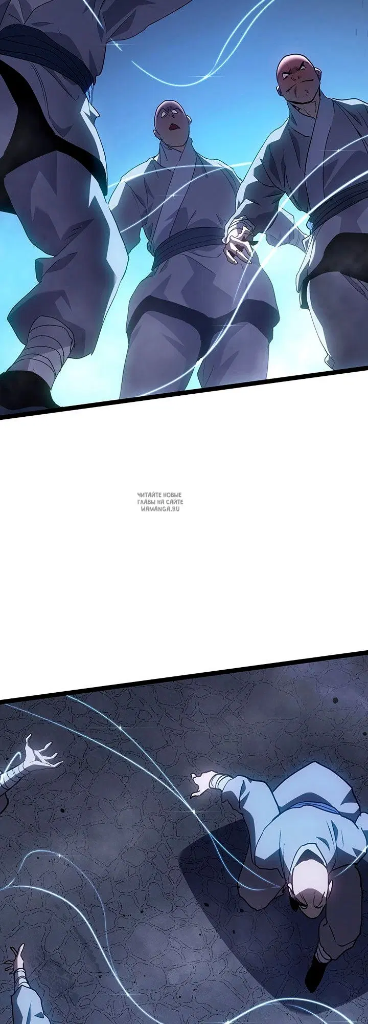 Page 50.000