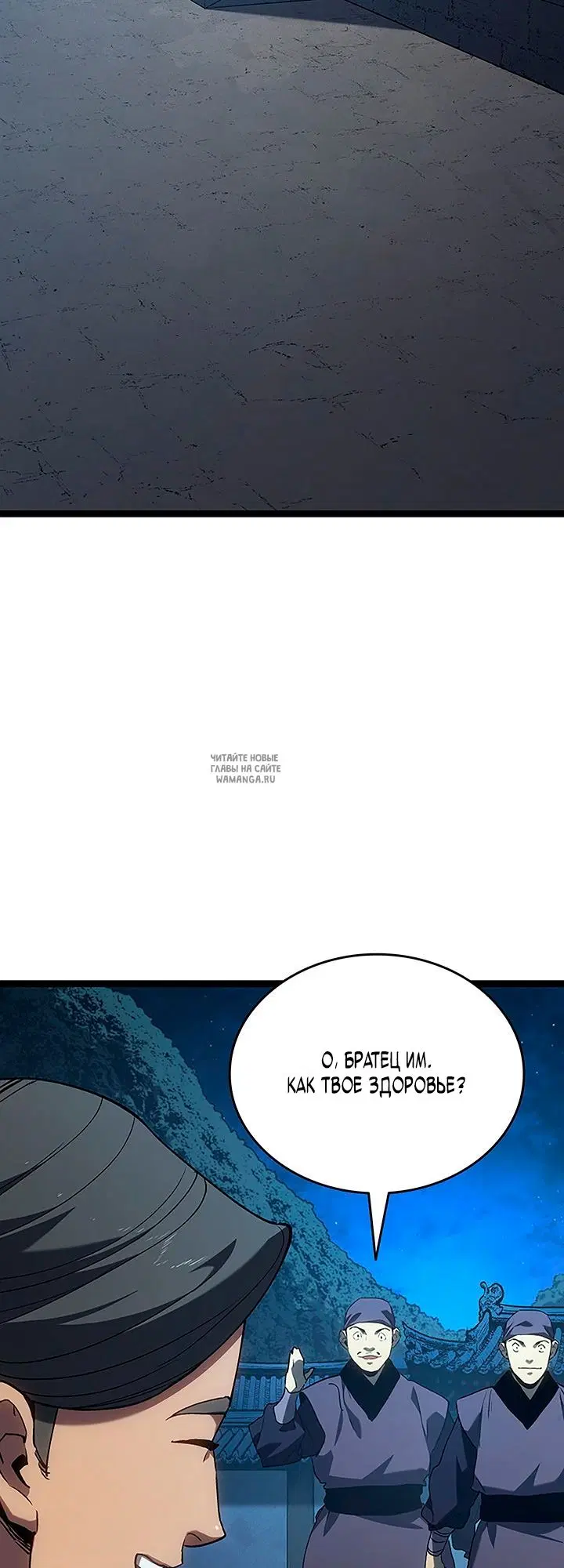 Page 50.000