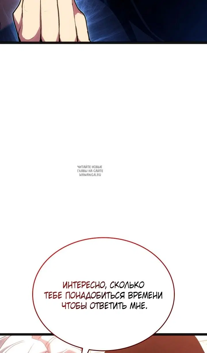 Page 51.000