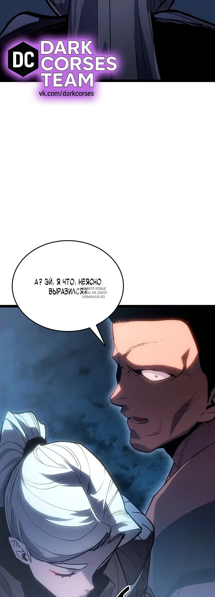 Page 51.000