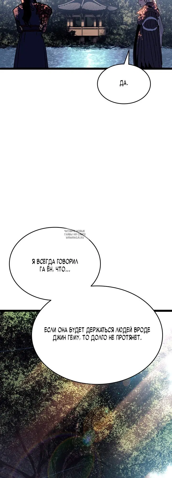 Page 51.000