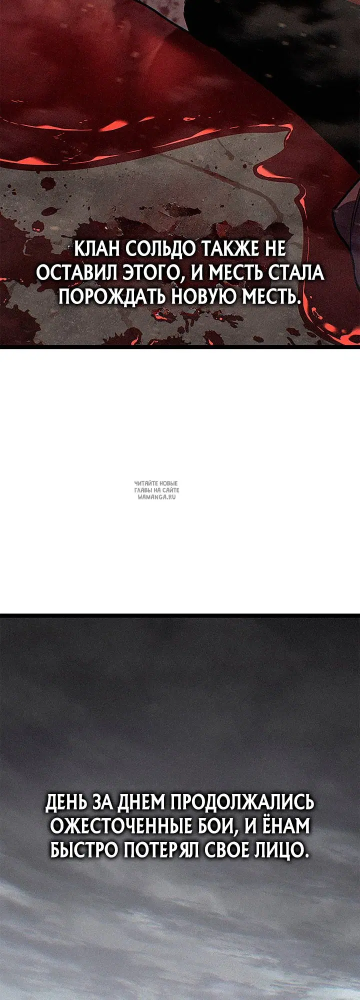 Page 51.000