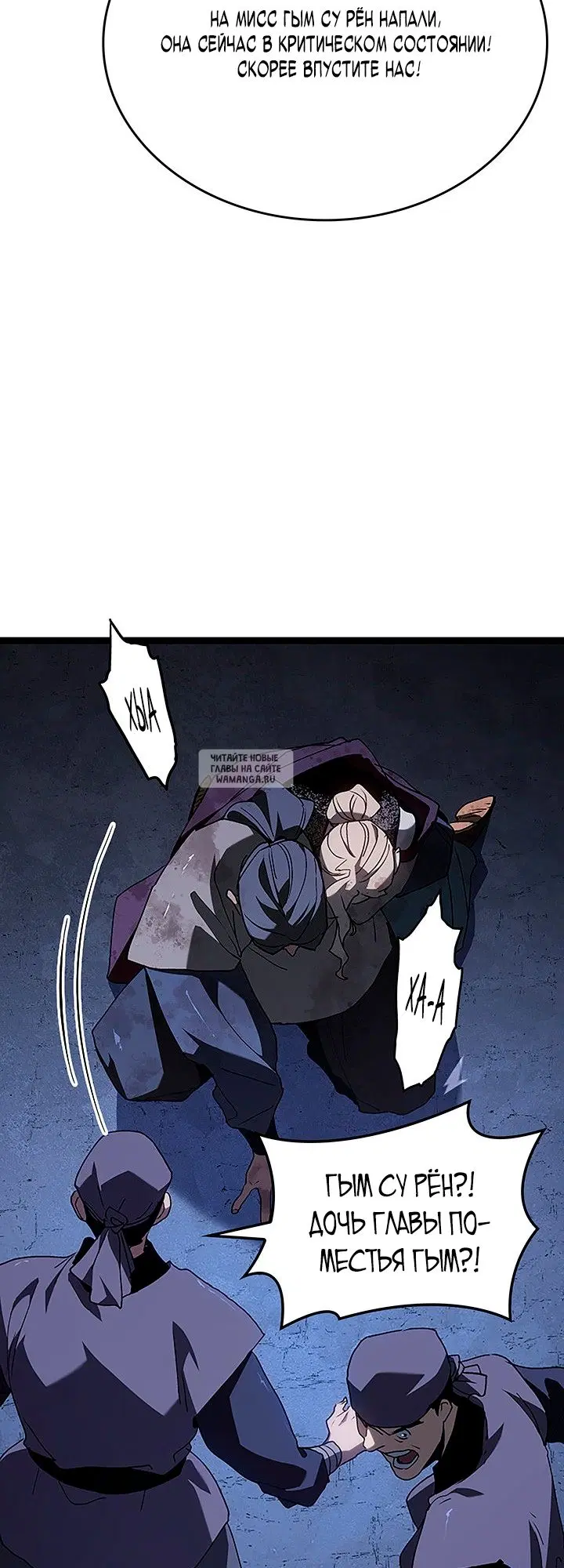 Page 51.000