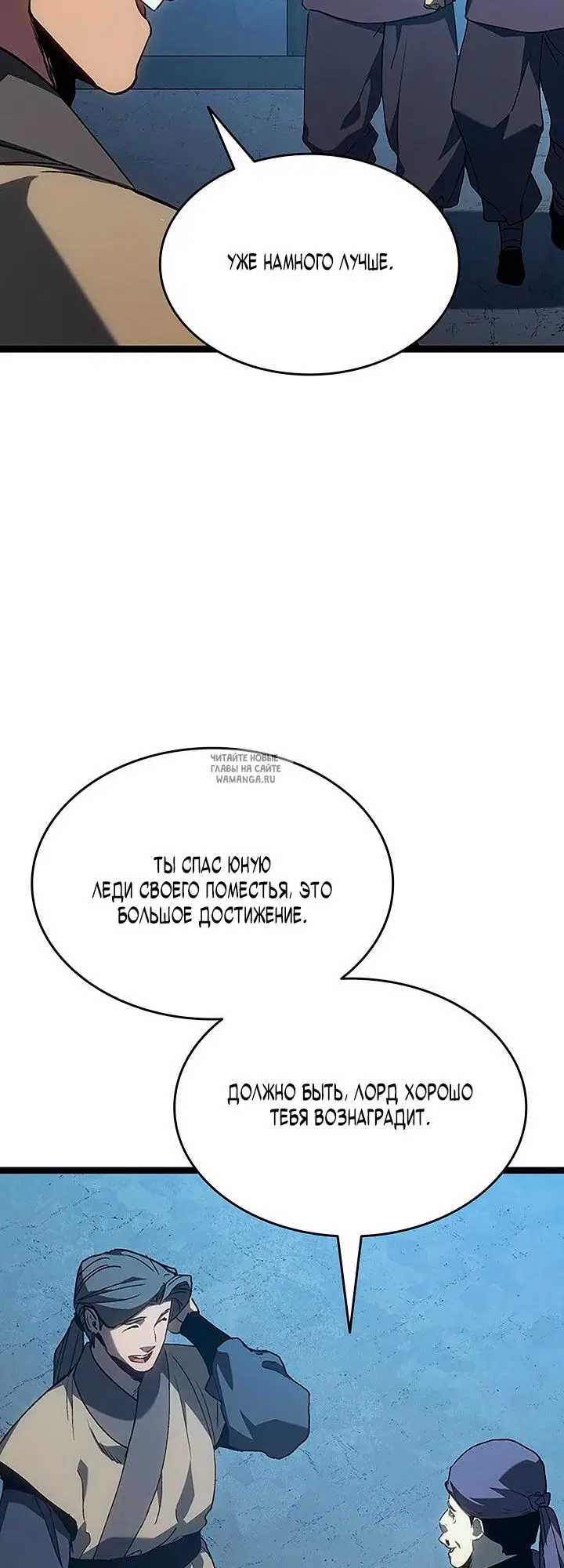 Page 51.000