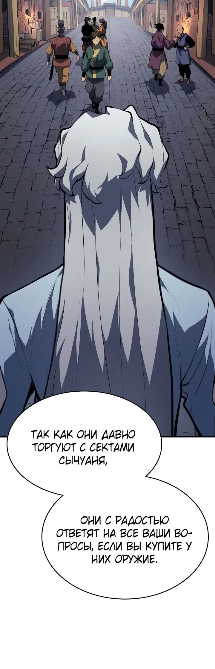Page 5.002