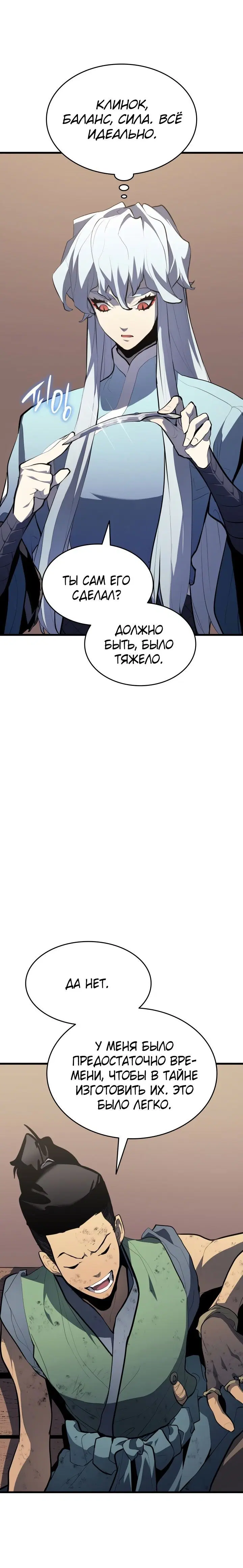 Page 5.002