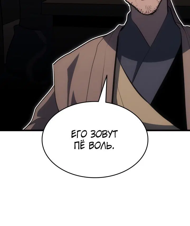 Page 5.002