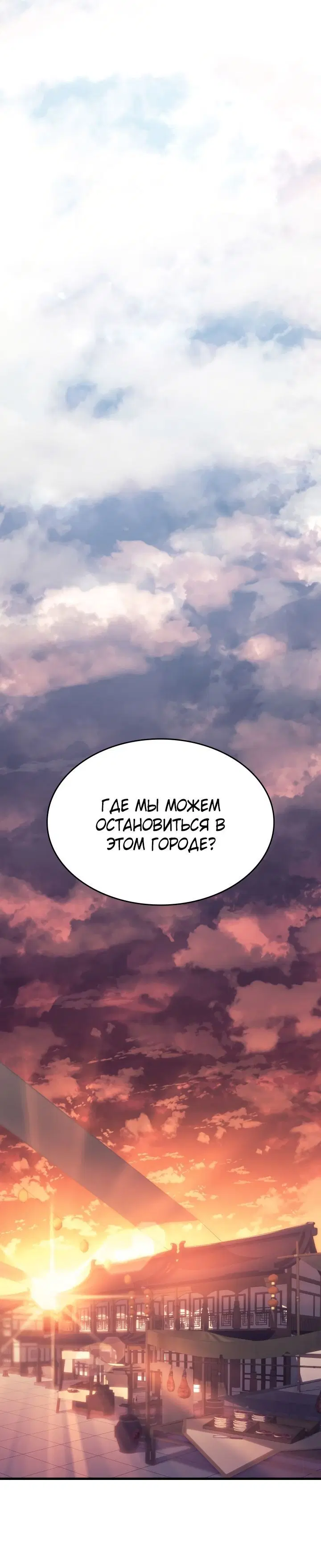 Page 5.002