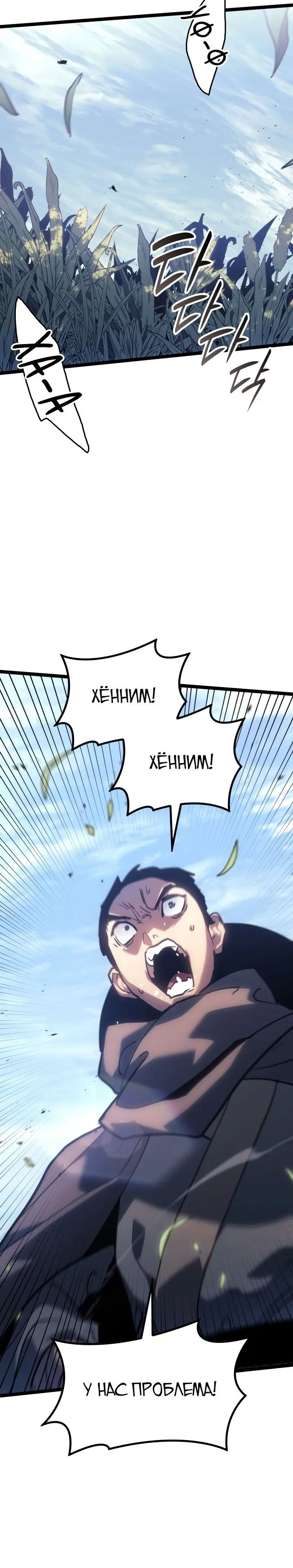 Page 5.001