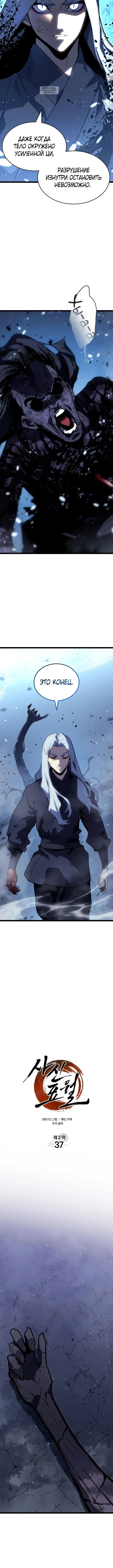 Page 5.001