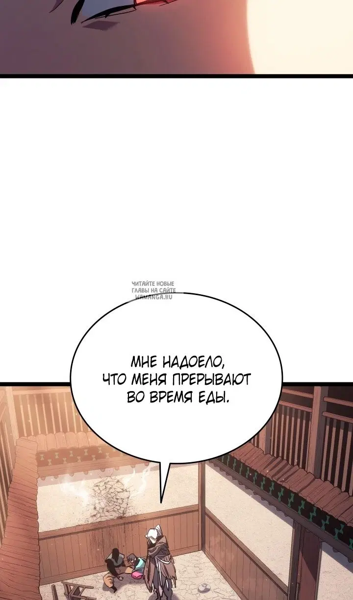 Page 52.000