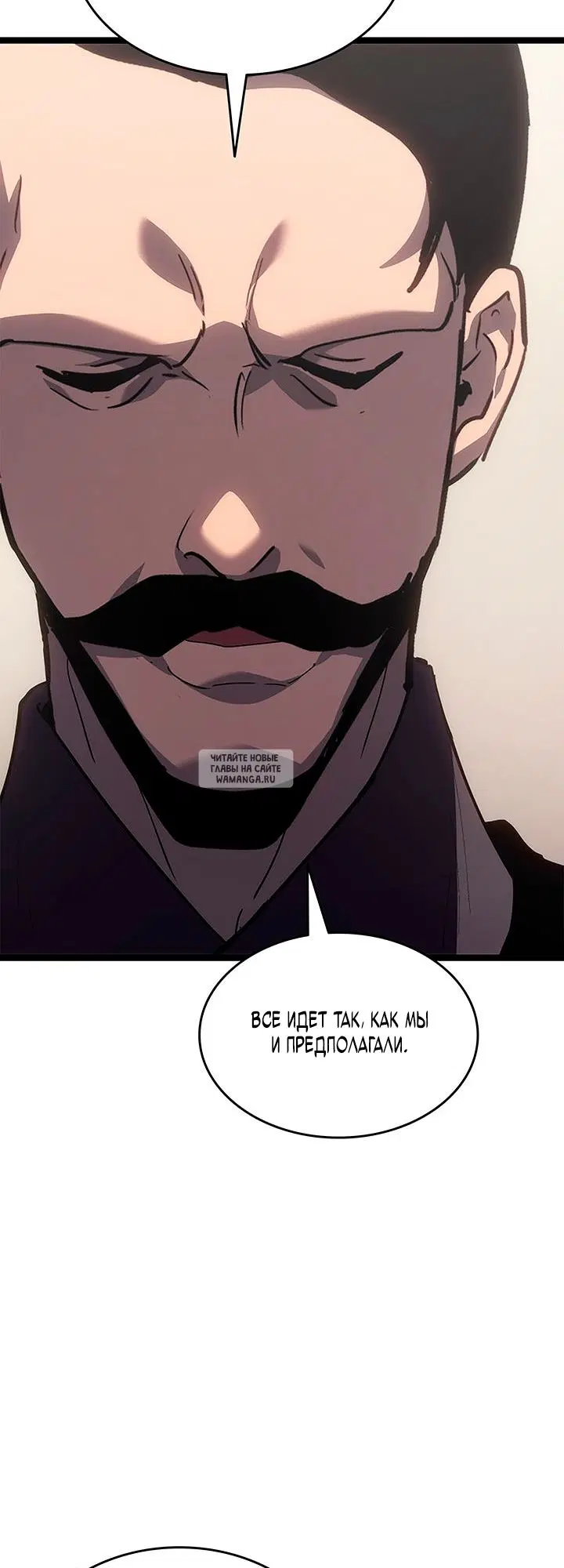 Page 52.000