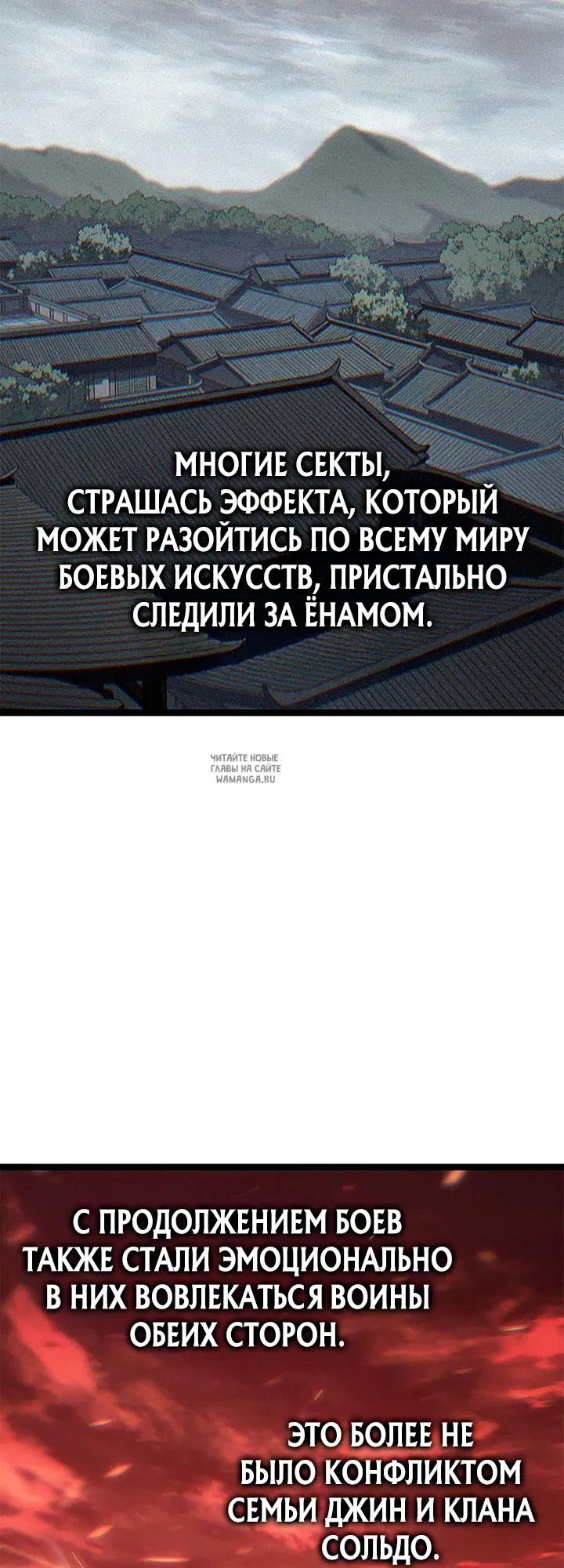 Page 52.000