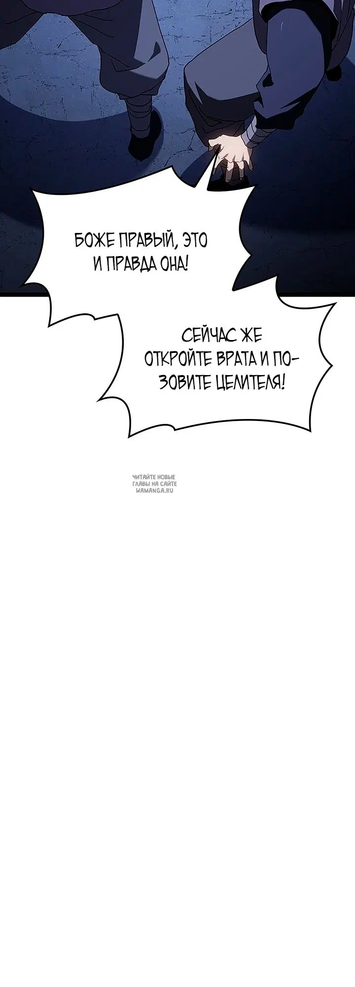 Page 52.000