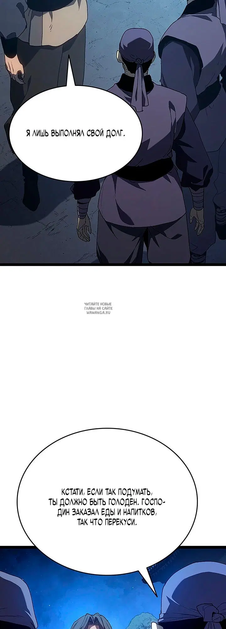 Page 52.000