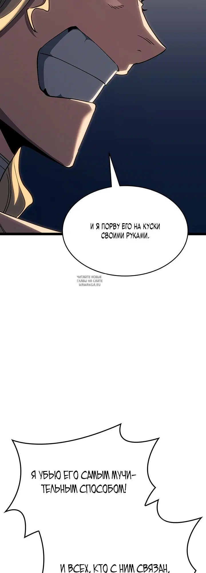 Page 52.000