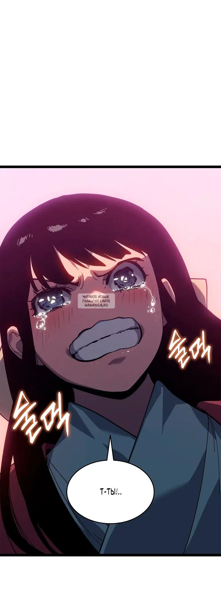 Page 53.000